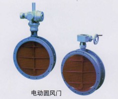 電動(dòng)圓風(fēng)門(mén) 電動(dòng)圓風(fēng)門(mén)